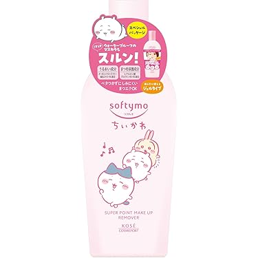 Amazon.co.jp 最新リリース: クレンジングジェル の新着ランキングです。